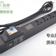 美源伯根PDU PDU電源 機(jī)房專(zhuān)用電源 機(jī)柜專(zhuān)用電源 工業(yè)電源